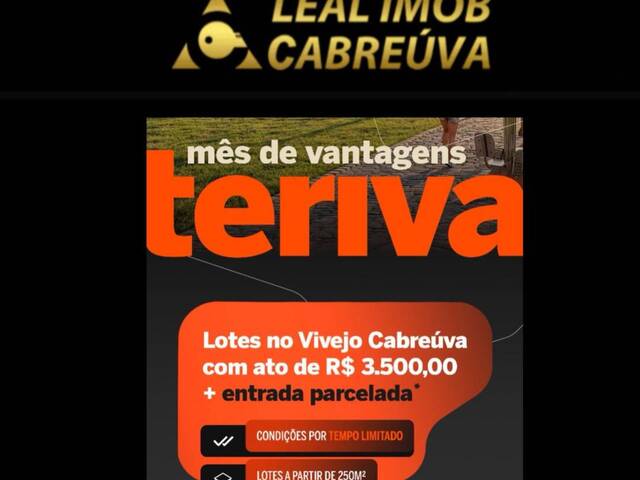 #TE00043 - Terreno para Venda em Cabreúva - SP