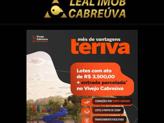 Terreno para Venda em Cabreúva - 4