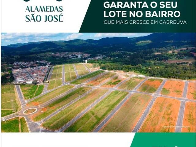 #TE00045 - Terreno para Venda em Cabreúva - SP